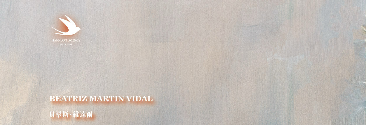 Beatriz手冊封面2025